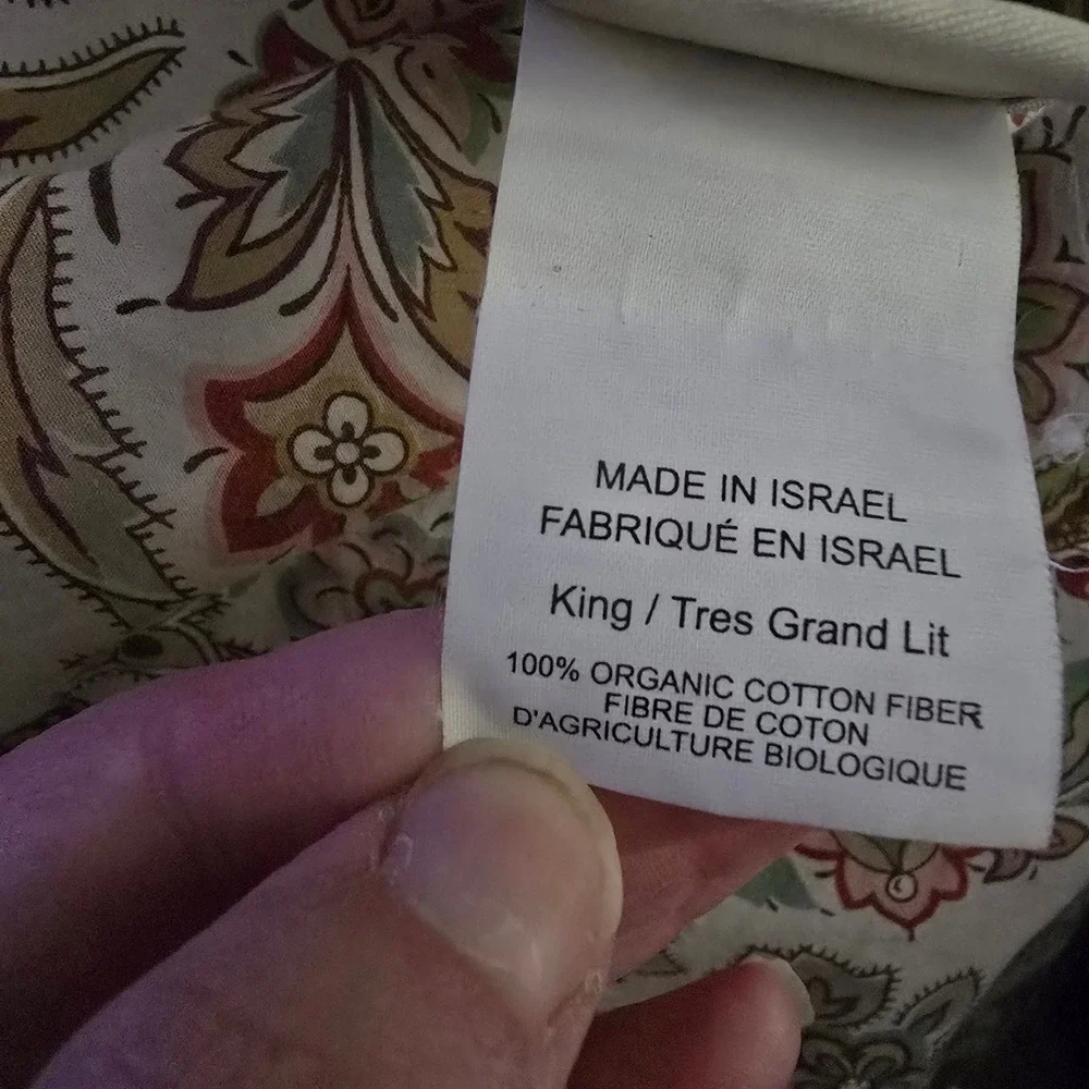 Pottery Barn Caesarea King Duvet Cover Euro Sham Paisley Organic Cotton 2014
